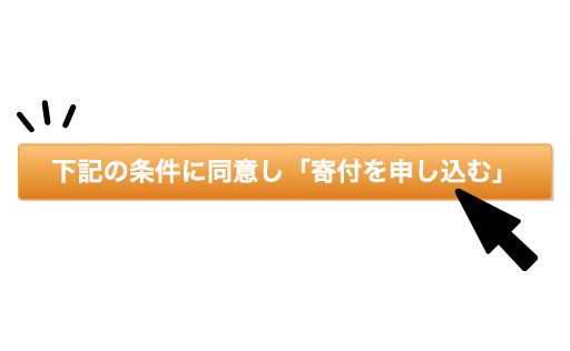 画面イメージ